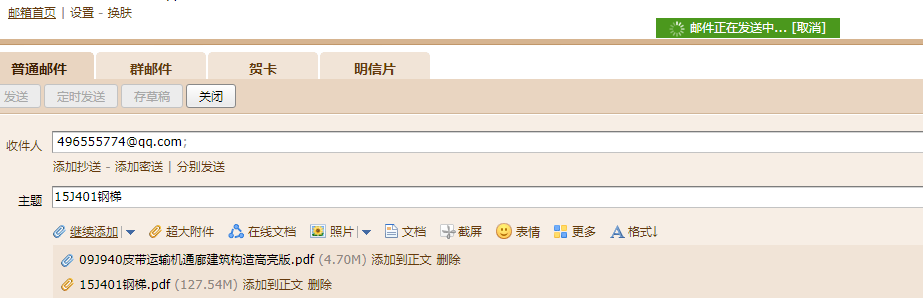 答疑解惑