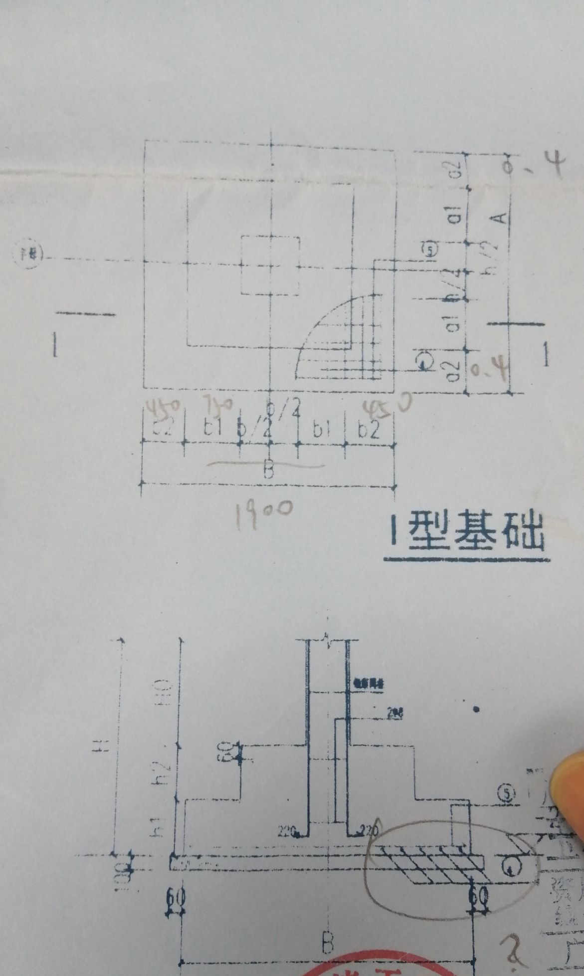 软件里