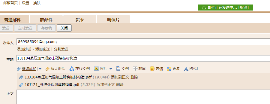 答疑解惑