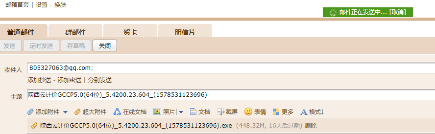答疑解惑