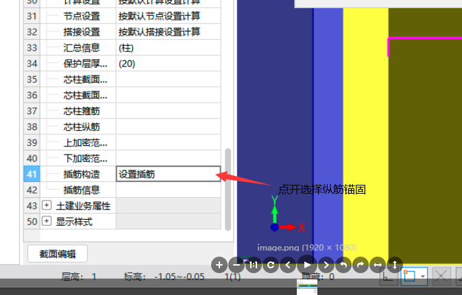 建筑行业快速问答平台-答疑解惑