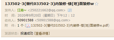 千赢官网首页登录入口服务新干线
