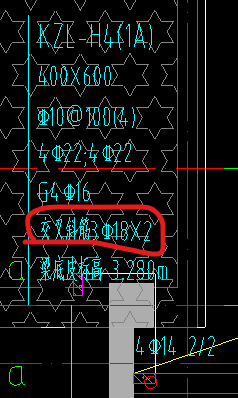 交叉斜筋