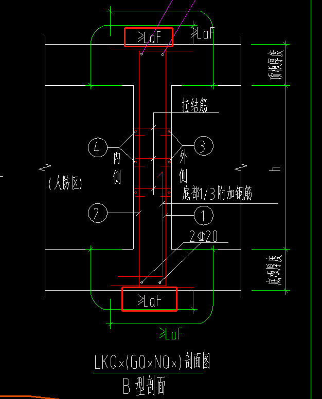 临空墙
