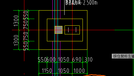 独立基础怎么画