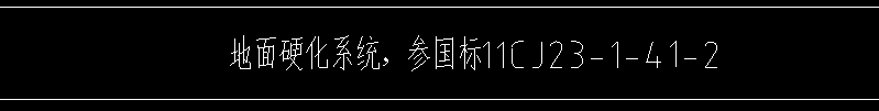 国标