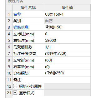 建筑行业快速问答平台-答疑解惑