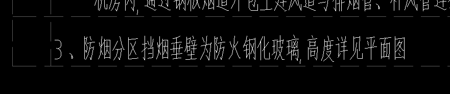 计算规
