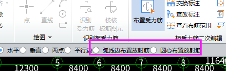 圆形筏板
