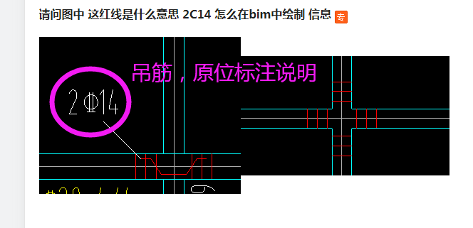 广联达服务新干线