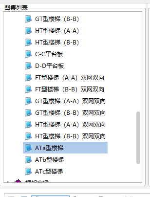 广联达服务新干线