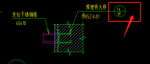 这个图标是什么