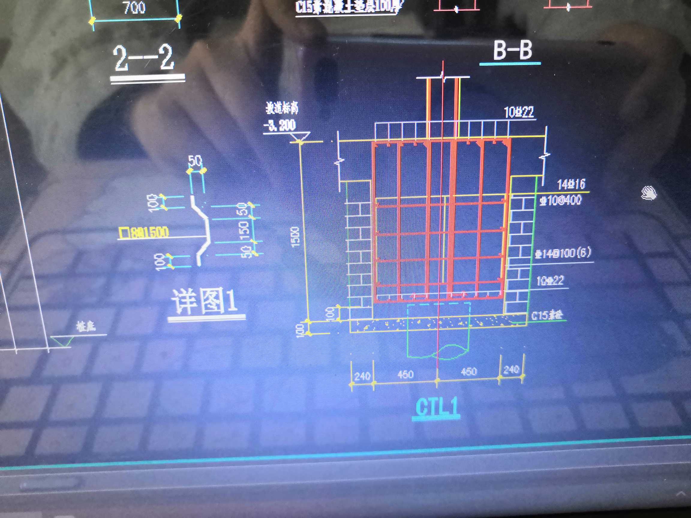 承台梁