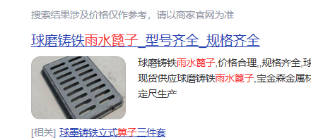 千赢官网首页登录入口服务新干线