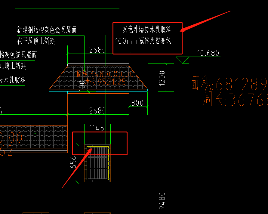 窗套线