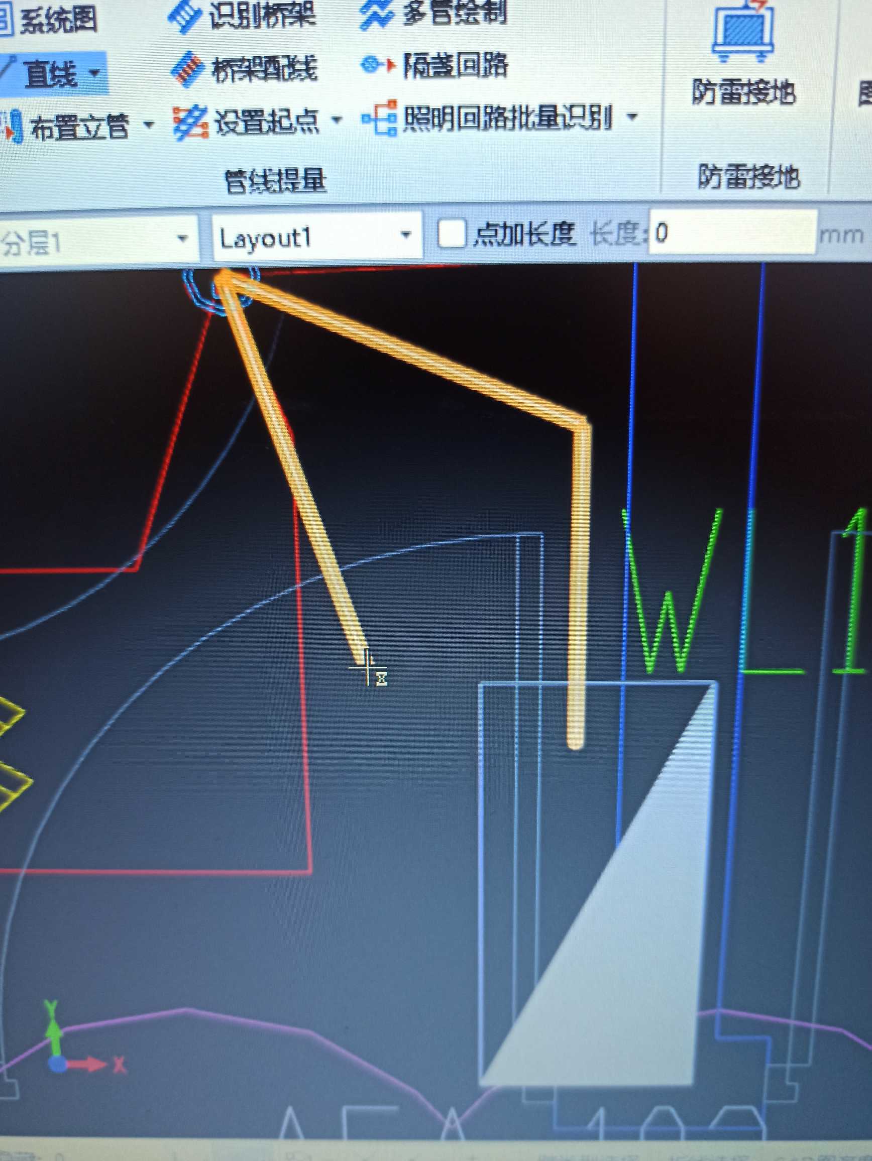 廣聯(lián)達(dá)安裝