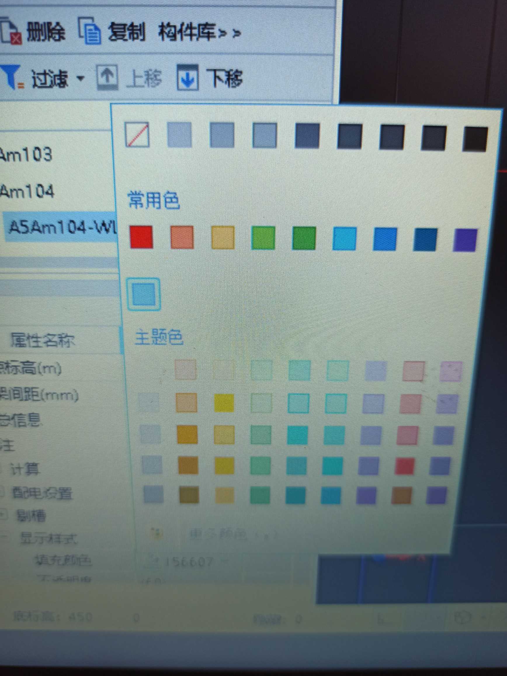 廣聯(lián)達(dá)