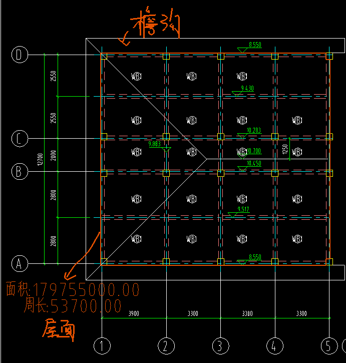 屋面防水