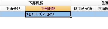 千赢官网首页登录入口服务新干线
