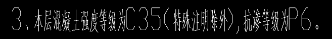 基础层