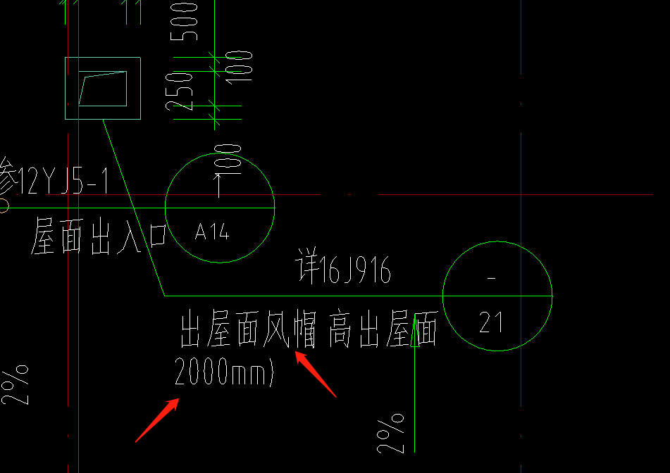 砖砌