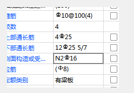 建筑行业快速问答平台-答疑解惑