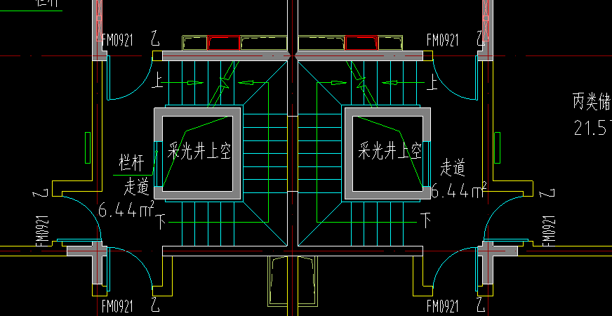 采光井