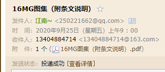 千赢官网首页登录入口服务新干线