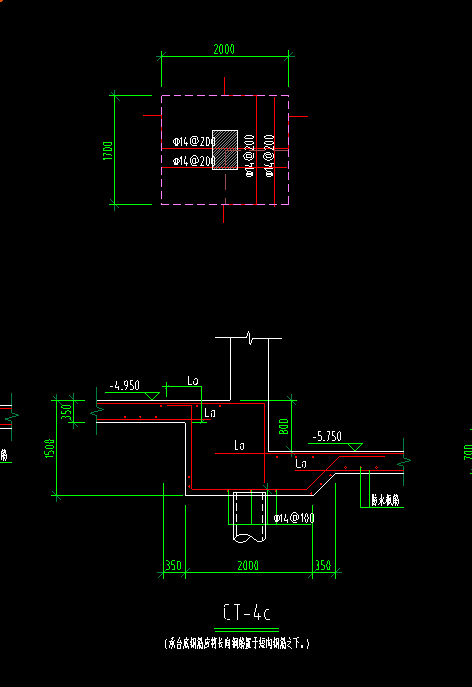 此承台在筏板有高低差位置我要如何定义此承台比较合适
