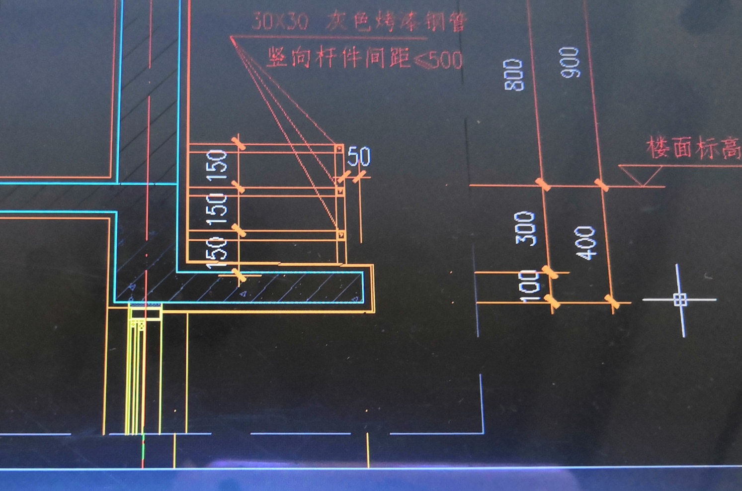 板的钢筋