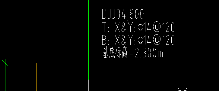 独立基础