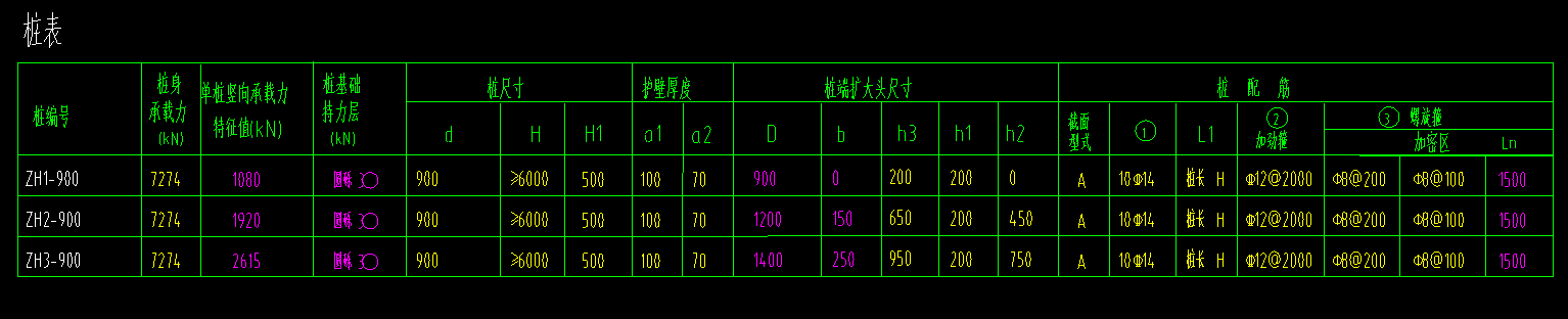千赢官网首页登录入口服务新干线