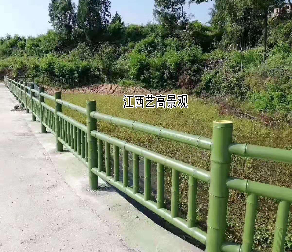 栏杆