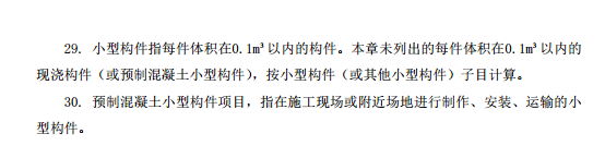12图集