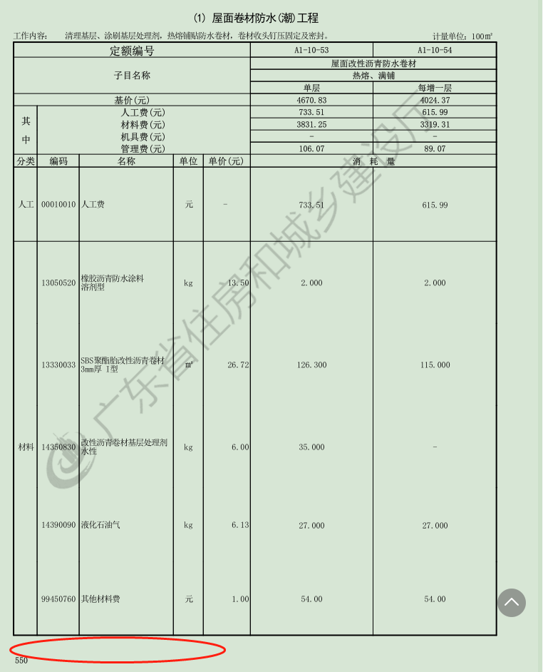 千赢官网首页登录入口服务新干线
