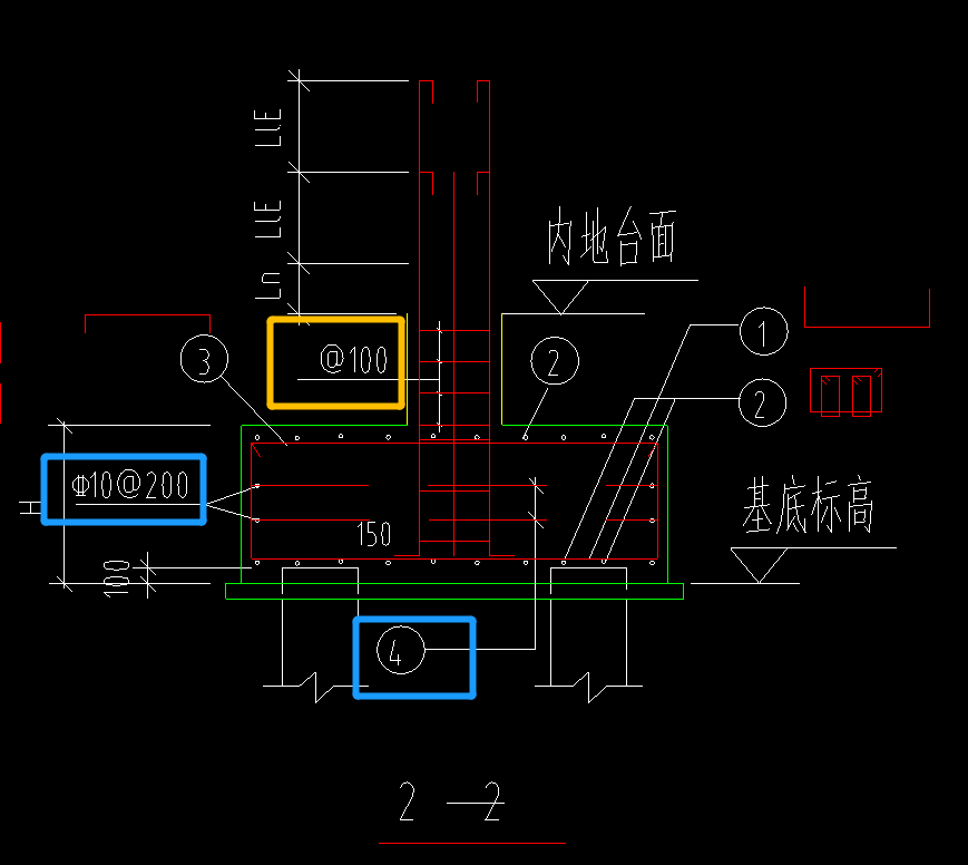 承台梁