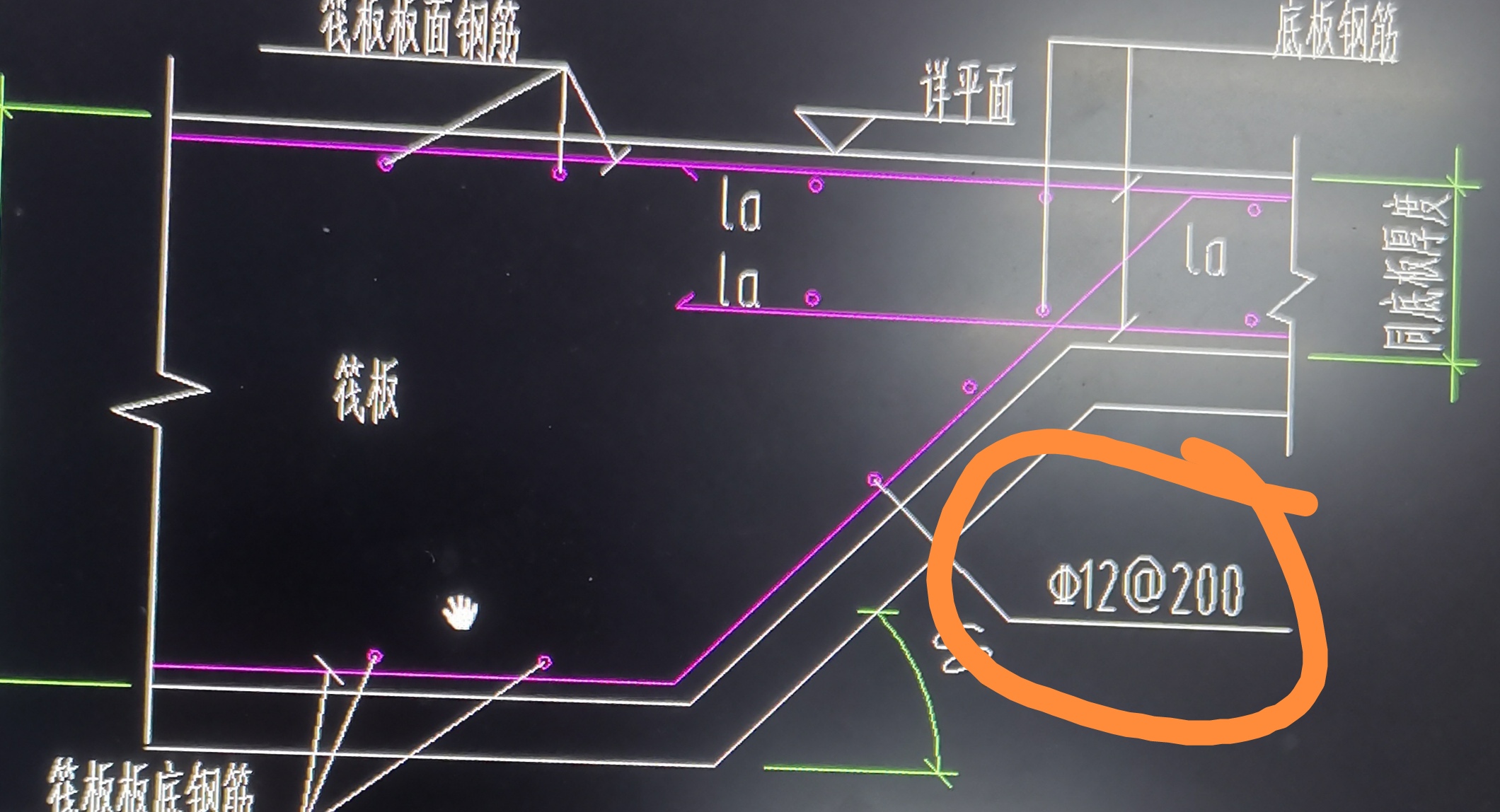 设置变截面