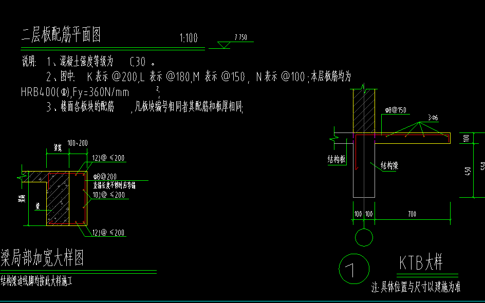 我在软件