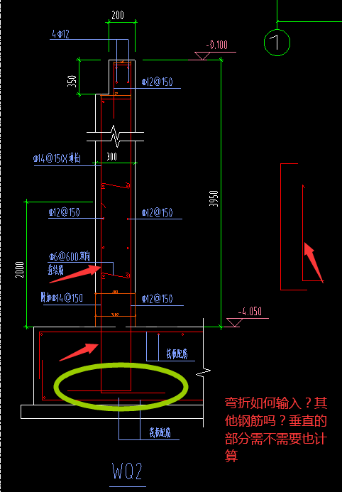 通长