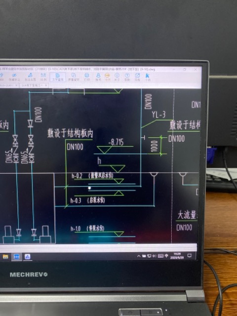 集水坑