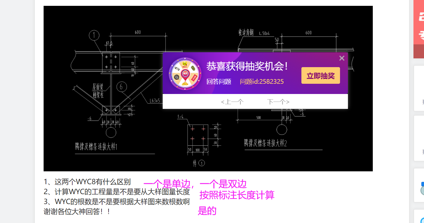 千赢官网首页登录入口服务新干线