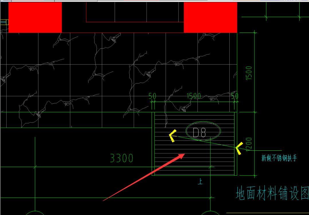 斜面