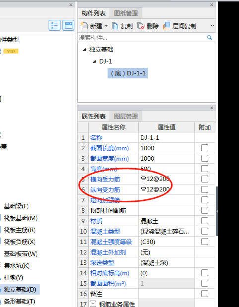 千赢官网首页登录入口服务新干线
