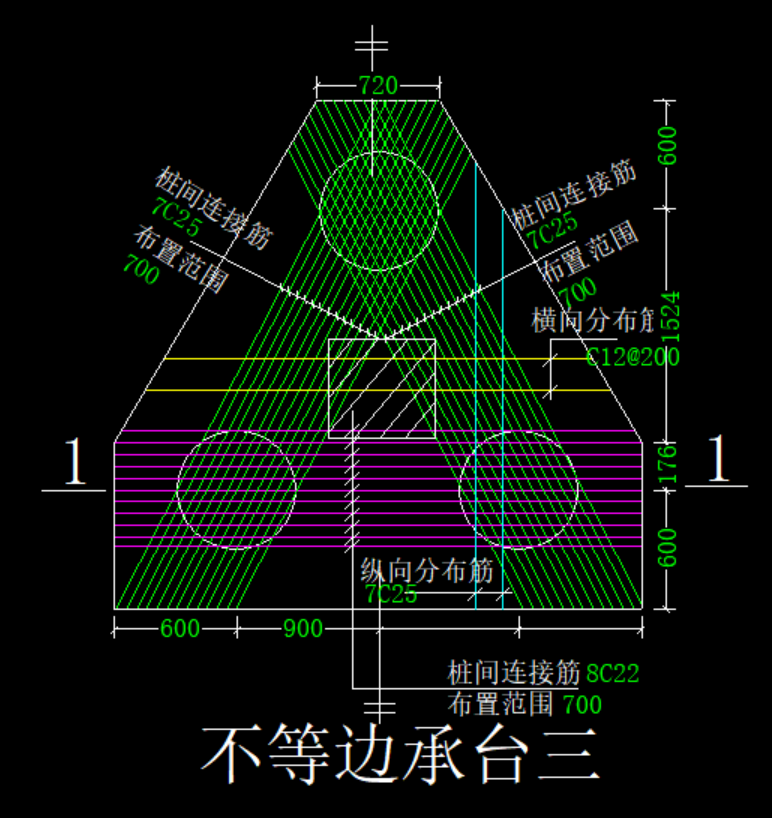 桩