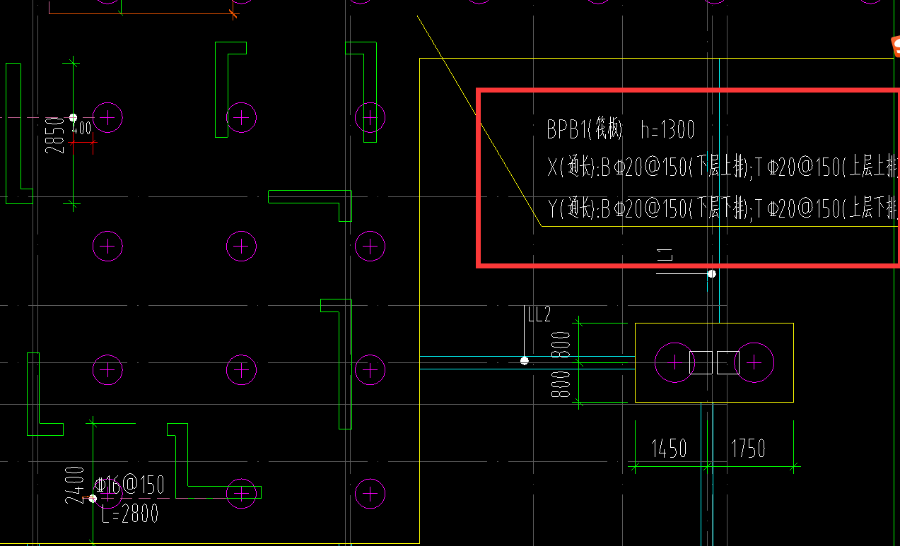 双向布置