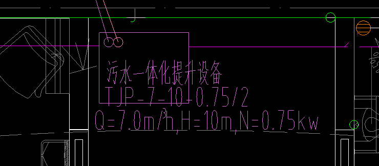 套用定额