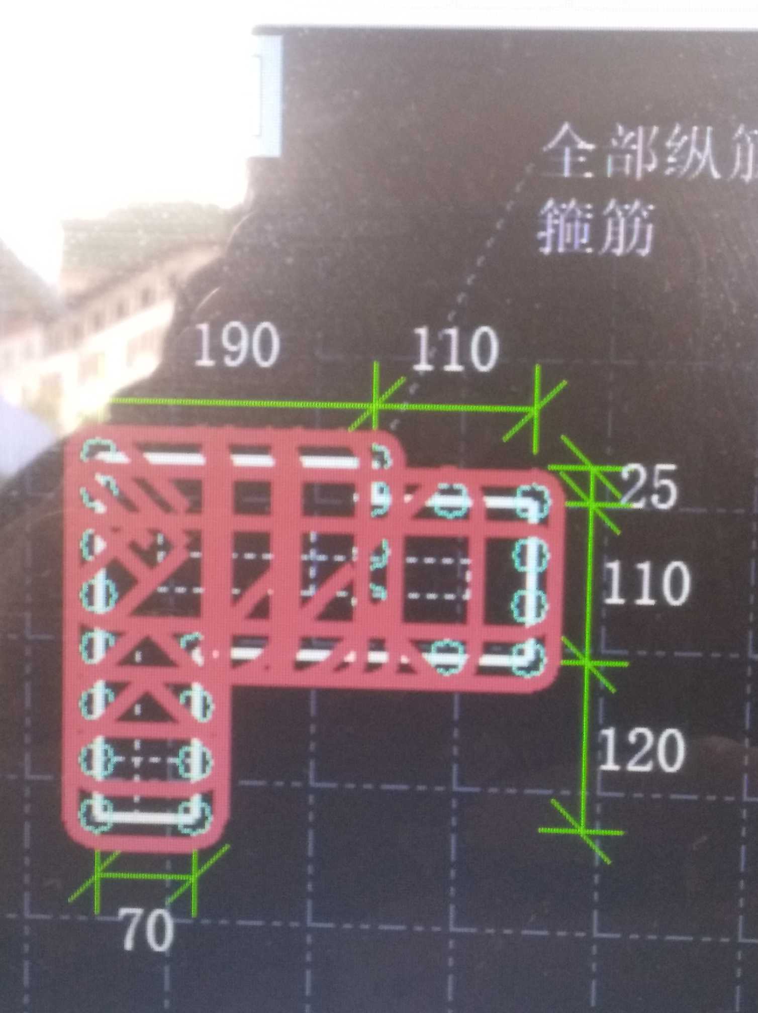 钢筋怎么