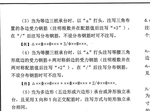 千赢官网首页登录入口服务新干线