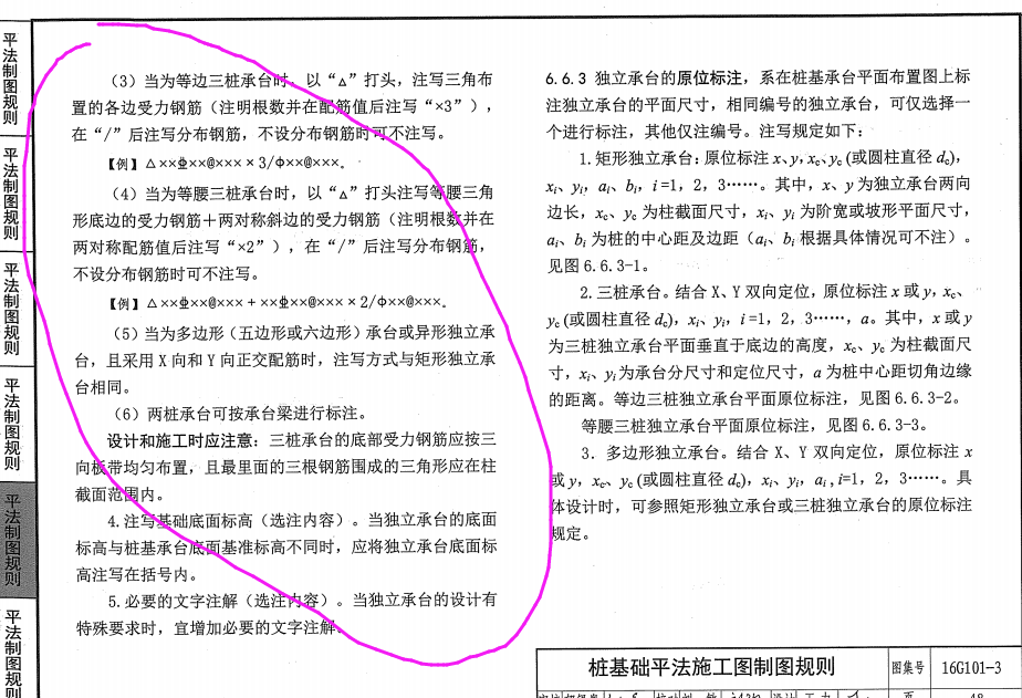 广东省