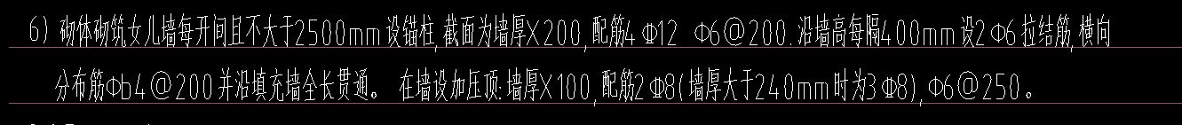 屋顶